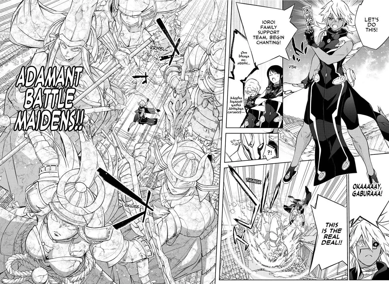 Sousei no Onmyouji Chapter 95 26